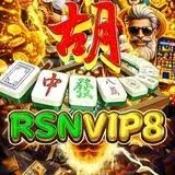 RSNVIP8 - Aplikasi Musik Terbaik untuk Hiburan Anda